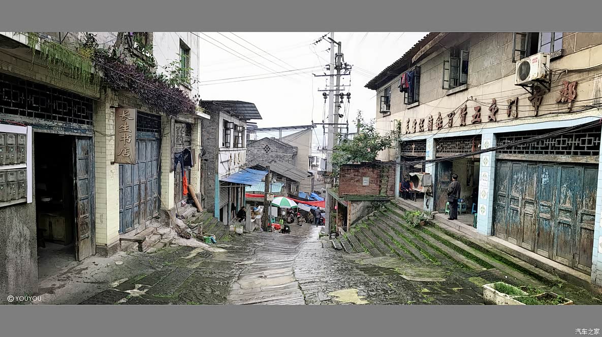 重回重庆长生桥 再寻儿时路