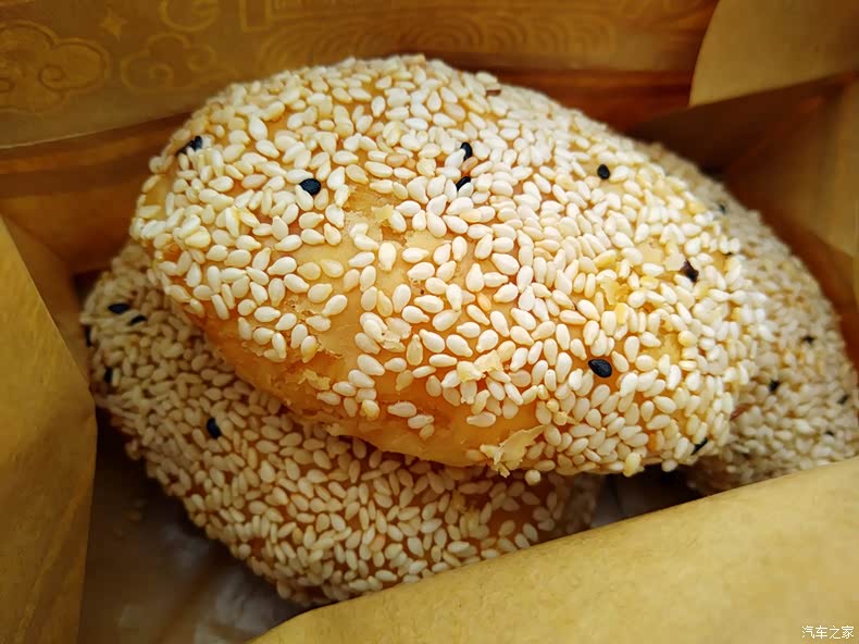 精遇见魅力秋天东方盐湖城