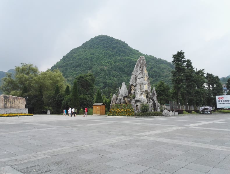 荐【游记】宁远九嶷山自驾一日游!