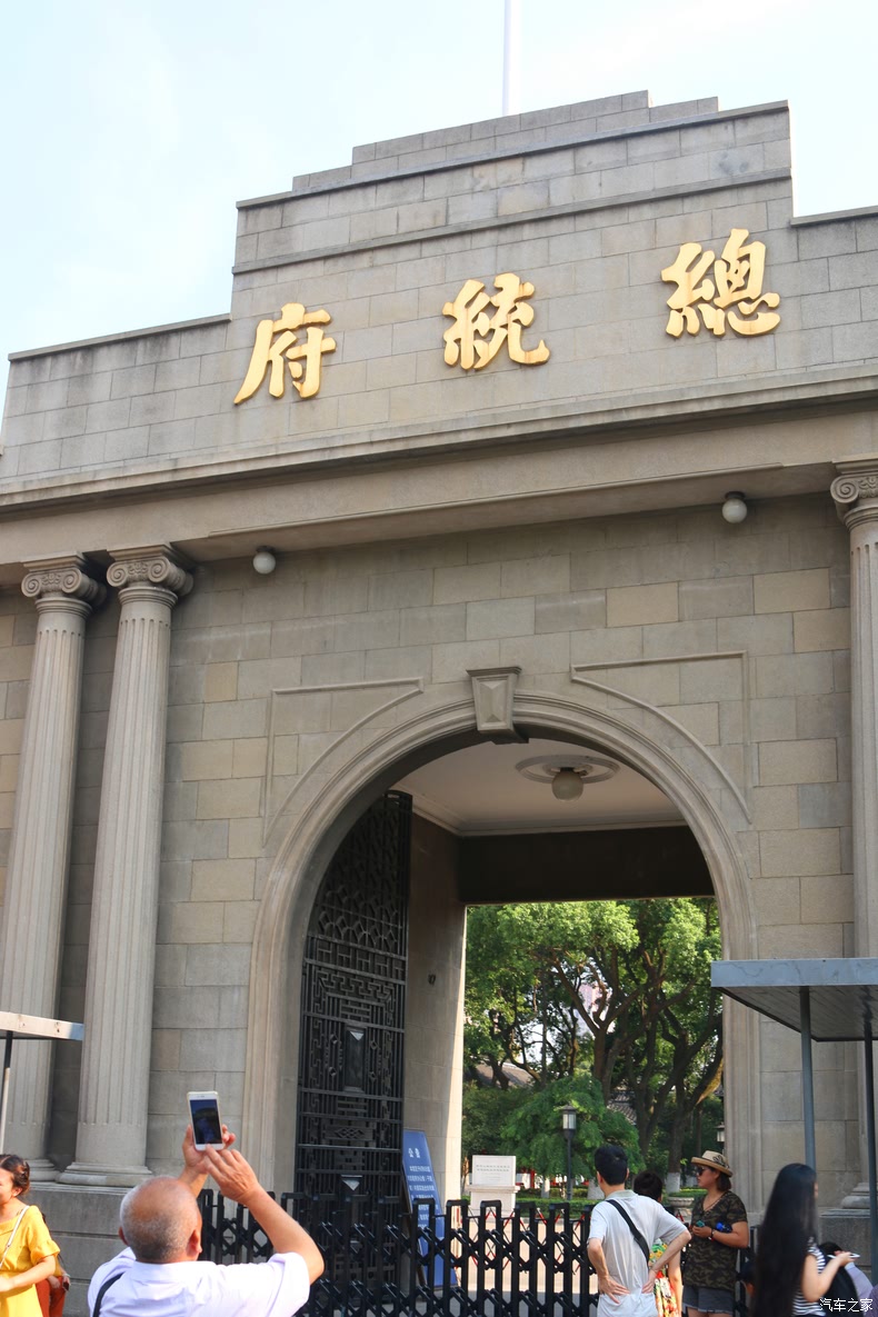南京总统府门楼是拥有83年历史的民国标志性建筑,原址是清两江总督署