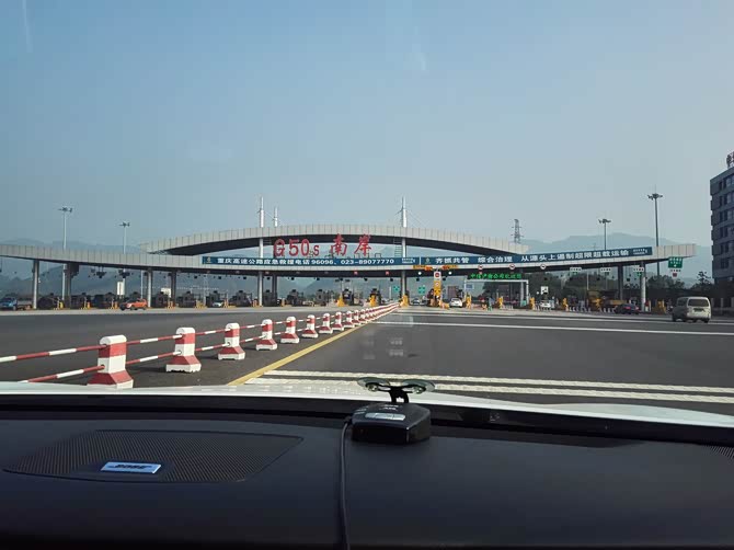 精彩游记 正文  就是在昨天,之前一直阴雨的重庆终于放晴,让寒冬一