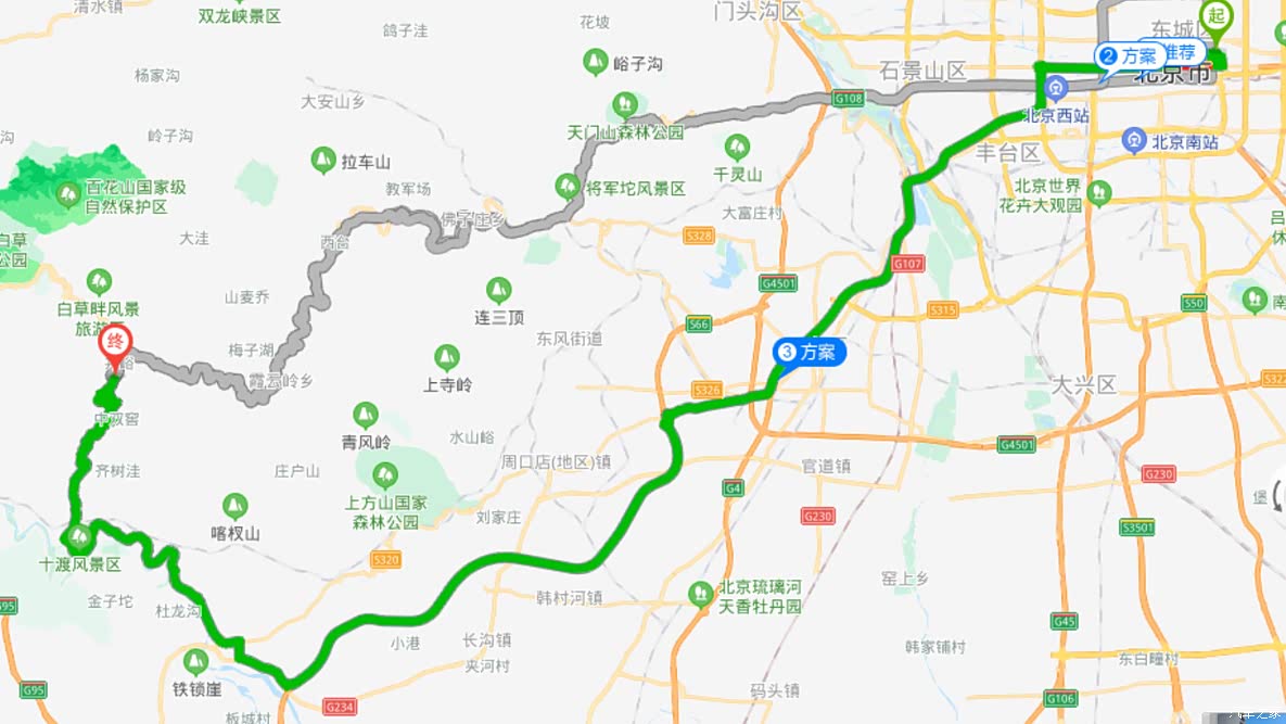 精九曲十八盘 红井路探险