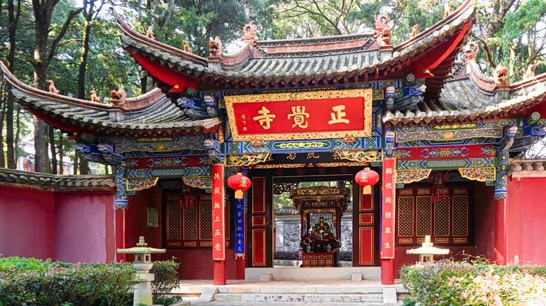 精金秋漫游昆明西山森林公园