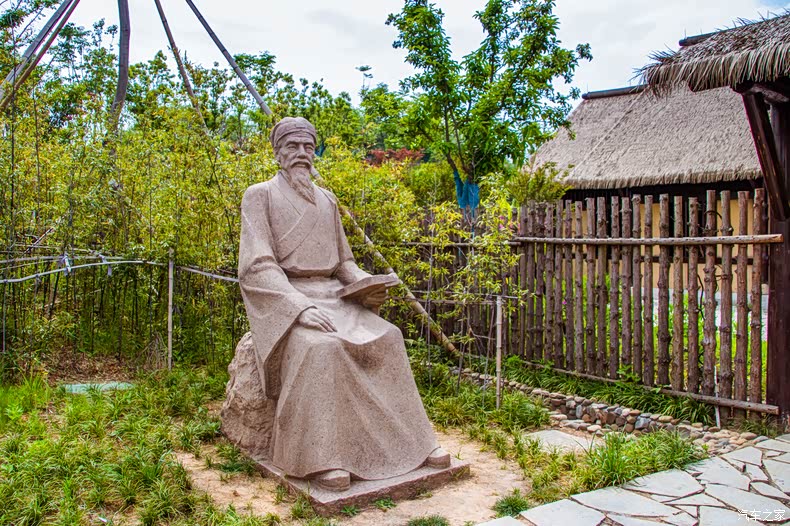 这就是陆游雕像!