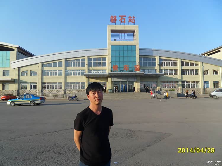 9中医院门前的花,春来了,,,,,3/ 239磐石市的标志性建筑,工农兵商场4/ 239本次的出行的