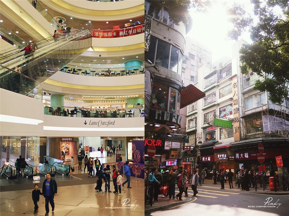 harbour city bazaar