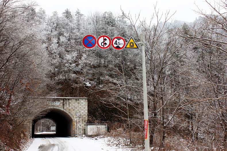 黄花岭隧道,因时间关系就到这里,而后折返.