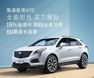 雷克萨斯nx 雷克萨斯 雷克萨斯nx报价 雷克萨斯nx图片 汽车之家