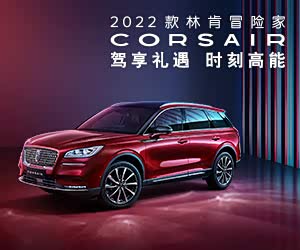 奔驰cls级 奔驰cls350 奔驰cls300报价 图片 汽车之家