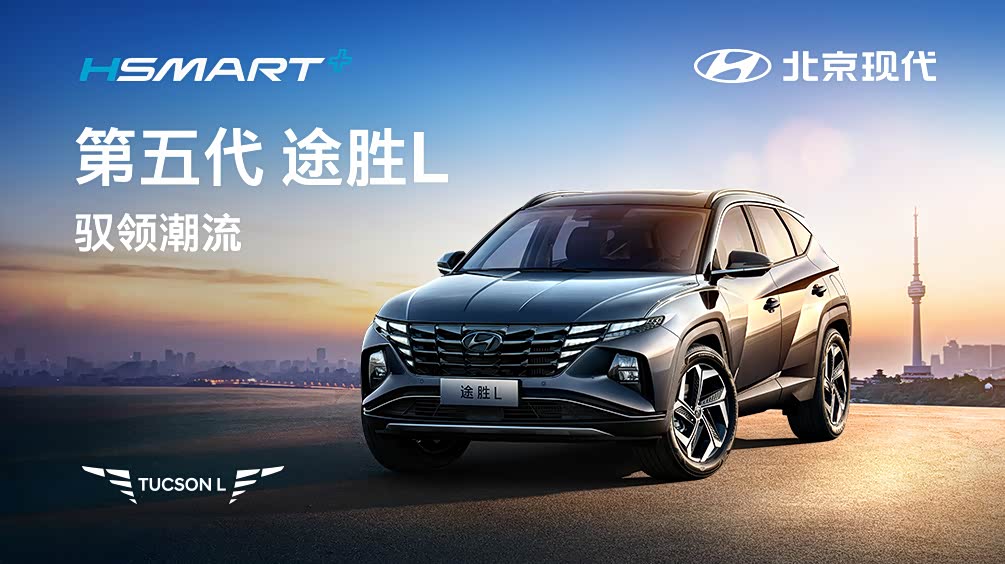 汽车之家 看车买车用车 都回汽车之家