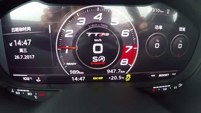 【图】奥迪tt rs2020款加速时间_百公里加速_汽车之家