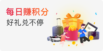 运营位第二排左