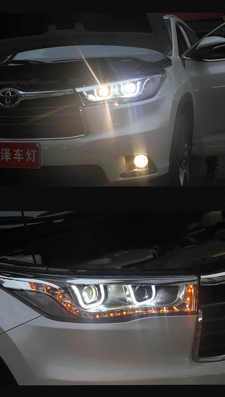 探陆泽15款丰田汉兰达大灯总成 改装双透镜氙气大灯led日行灯_家家