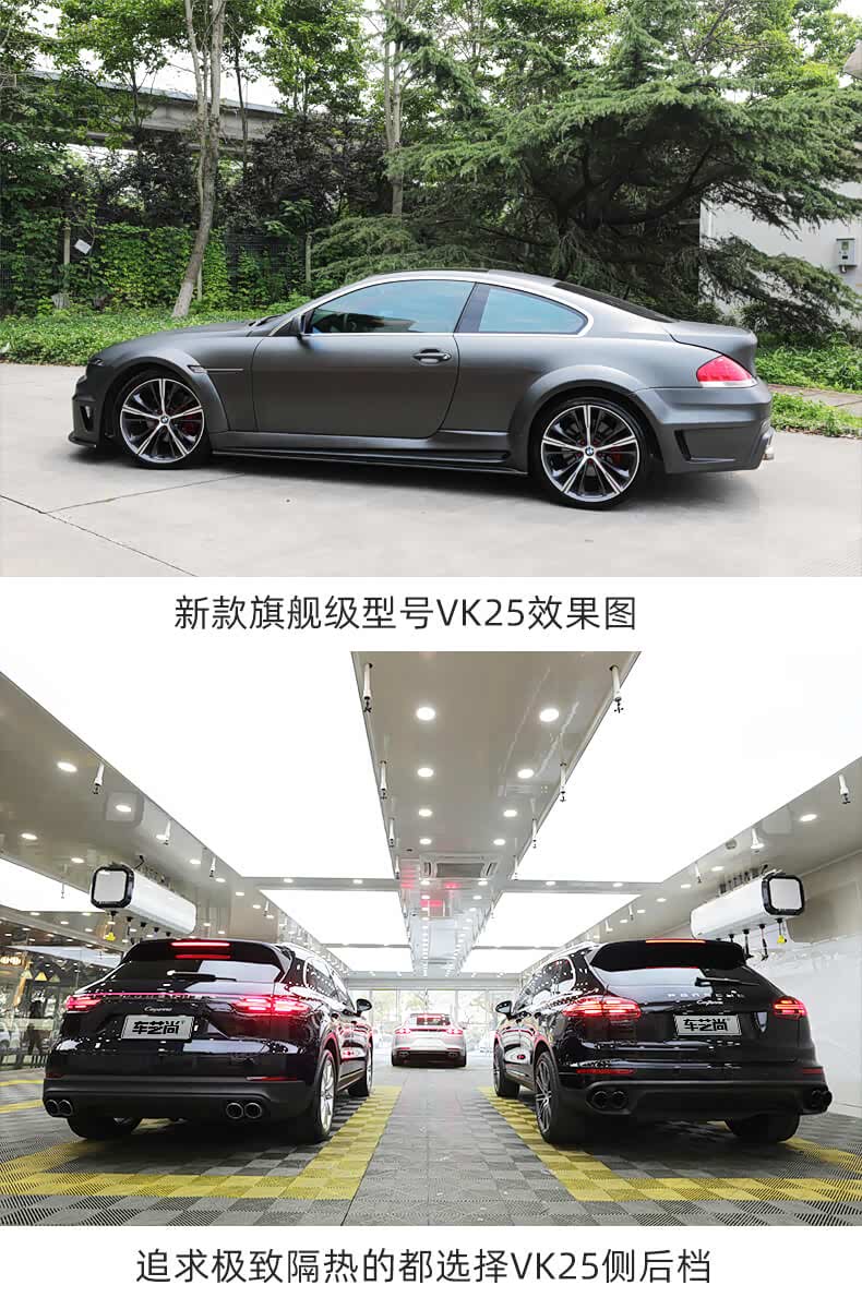 抵促销价:1 - 22000元更多 >>优惠券:已售3件前挡vk70 侧后挡vk25(轿