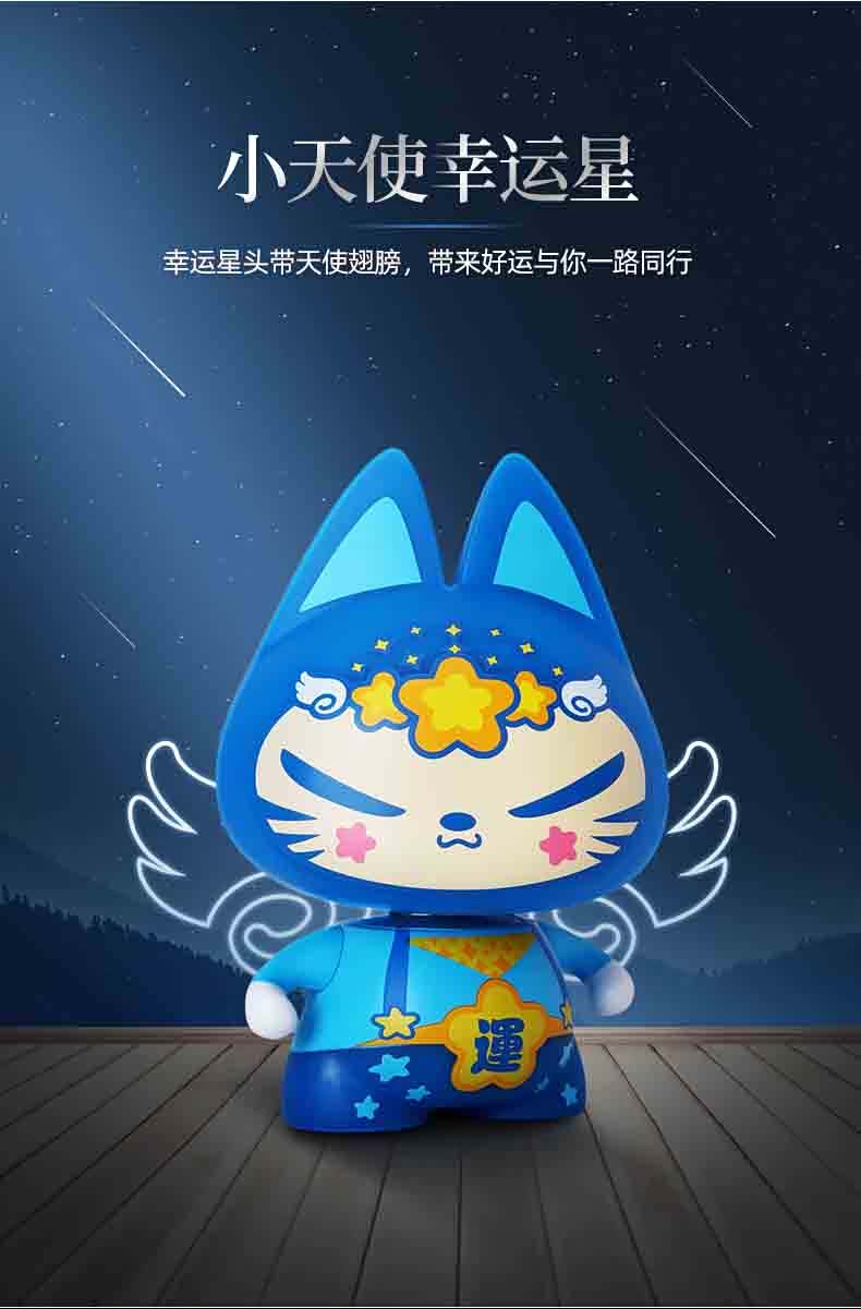 49元价格:52更多 >>优惠券:已售3件招财猫摇头幸运星摇头黑绅士摇头