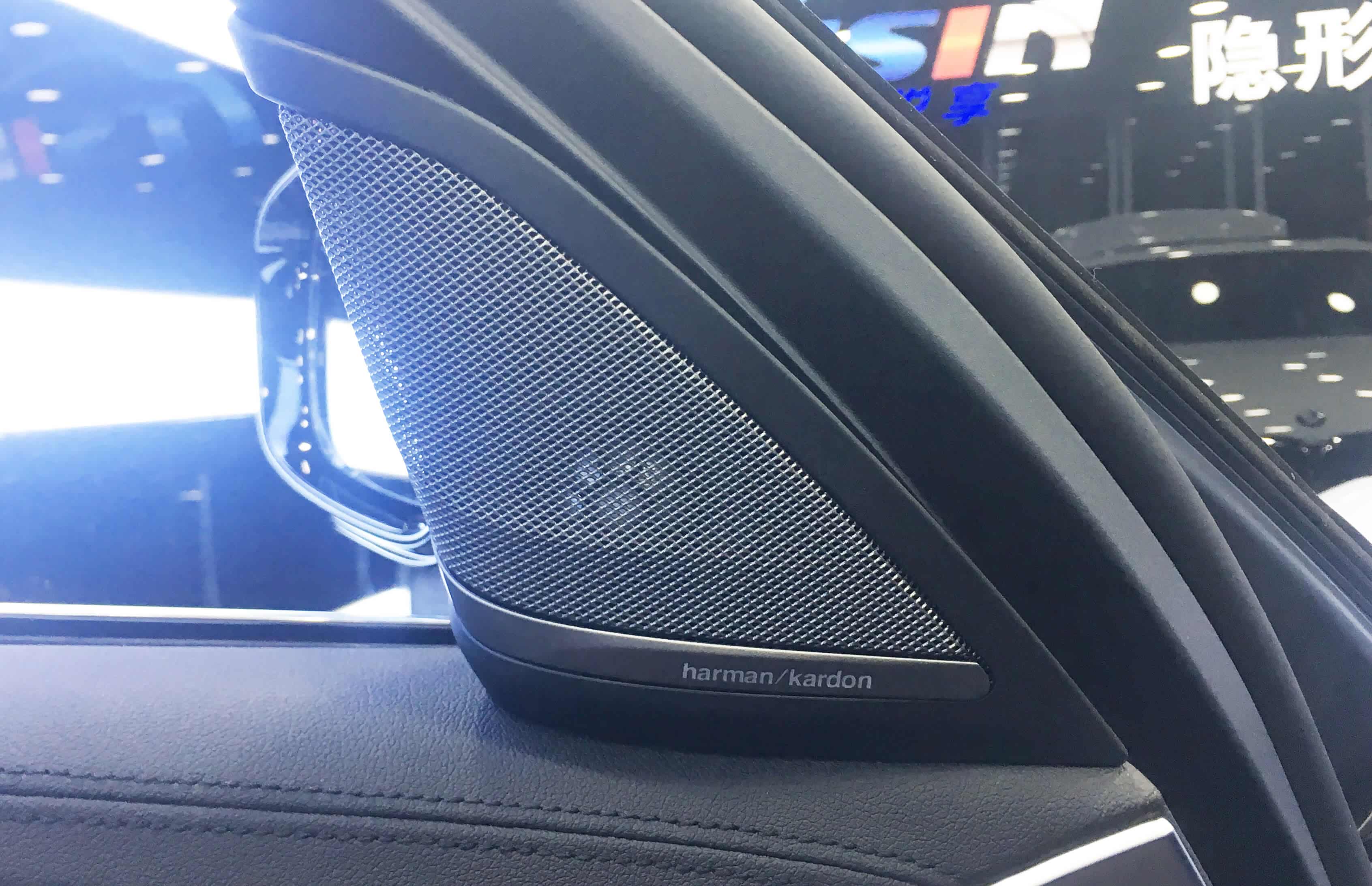 宝马原厂哈曼卡顿音响_家家商城_汽车之家