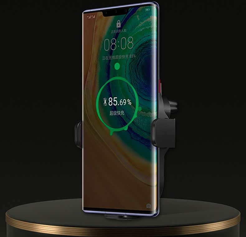 华为超级快充无线车充 cp39s
