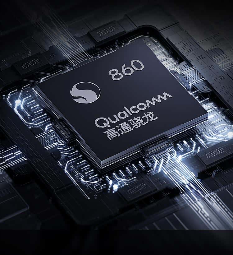 5k高清 120hz 骁龙860_家家商城_汽车之家