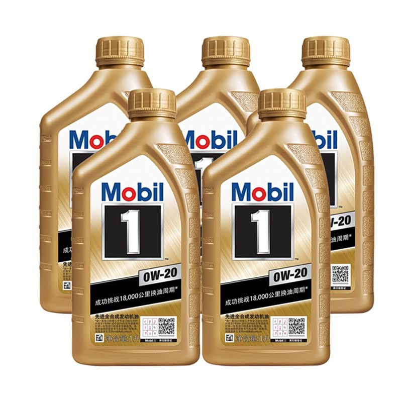 金装美孚1号全合成机油_家家商城_汽车之家