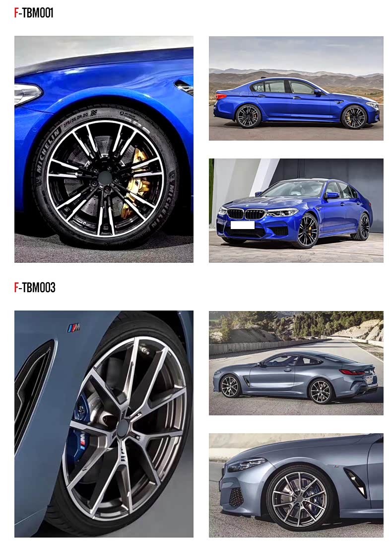 tmw宝马锻造轮毂 18/19/20/21寸适用宝马系列 18寸锻造每天10元起