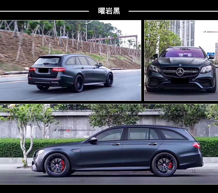 ucolor汽车改色膜陶瓷火山灰_家家商城_汽车之家