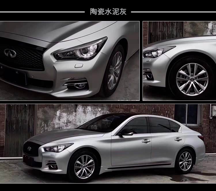 ucolor汽车改色膜陶瓷火山灰_家家商城_汽车之家
