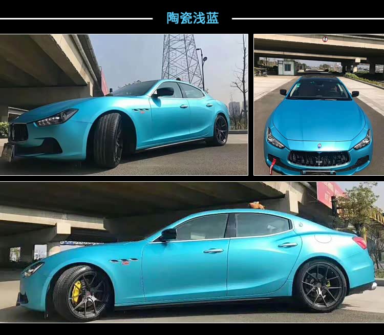 ucolor汽车改色膜陶瓷火山灰_家家商城_汽车之家