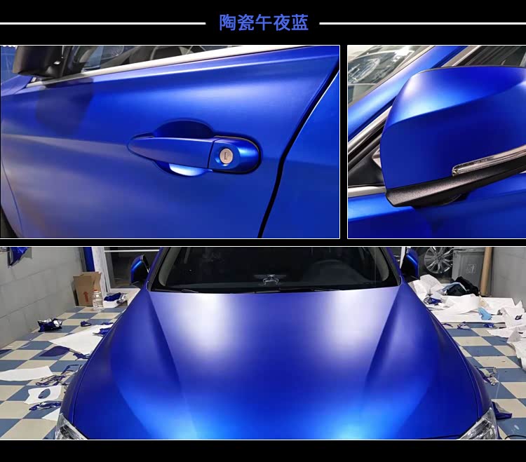 ucolor汽车改色膜陶瓷火山灰_家家商城_汽车之家