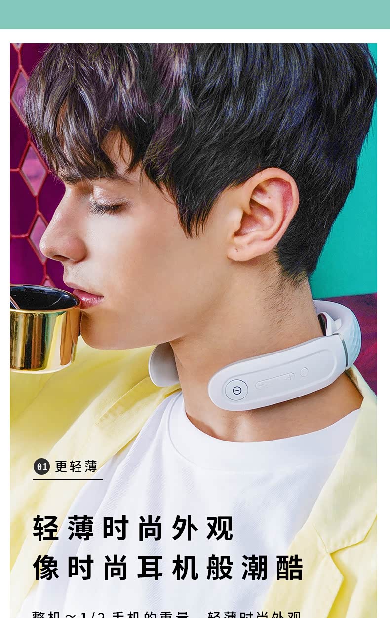 skg 颈椎按摩器4356 按摩仪 经络电脉冲针灸 办公室护颈仪_家家商城