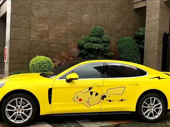 当保时捷遇见皮卡丘,结果惊艳了