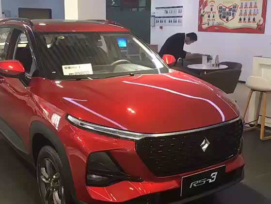 新宝骏rs-3,红色妖艳又靓丽