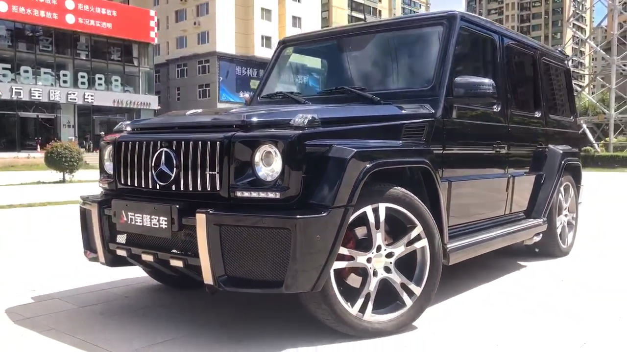 2016年 奔驰g级 g60 劳伦士版