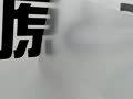 经典科鲁兹