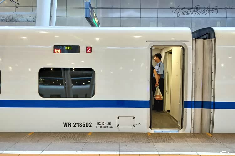 我们的车厢,2号 软卧,头一次体验.