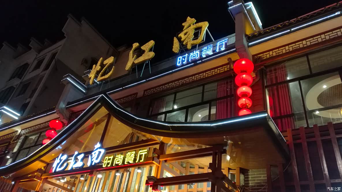 荐结伴去婺源寻乡间田园里最美的秋色