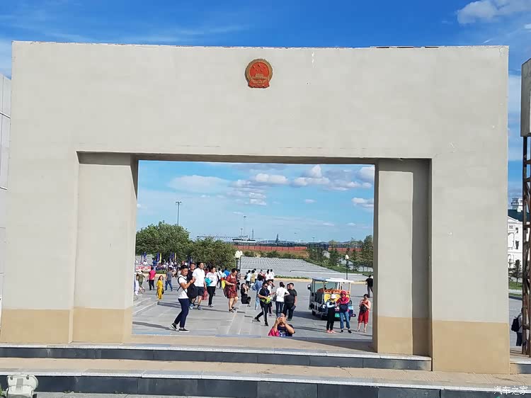 国门风景 第四代