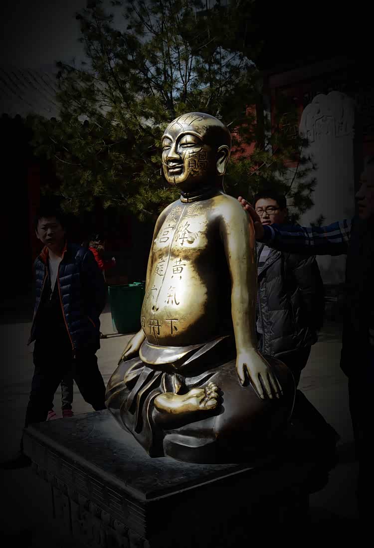 少林药局里的铜人