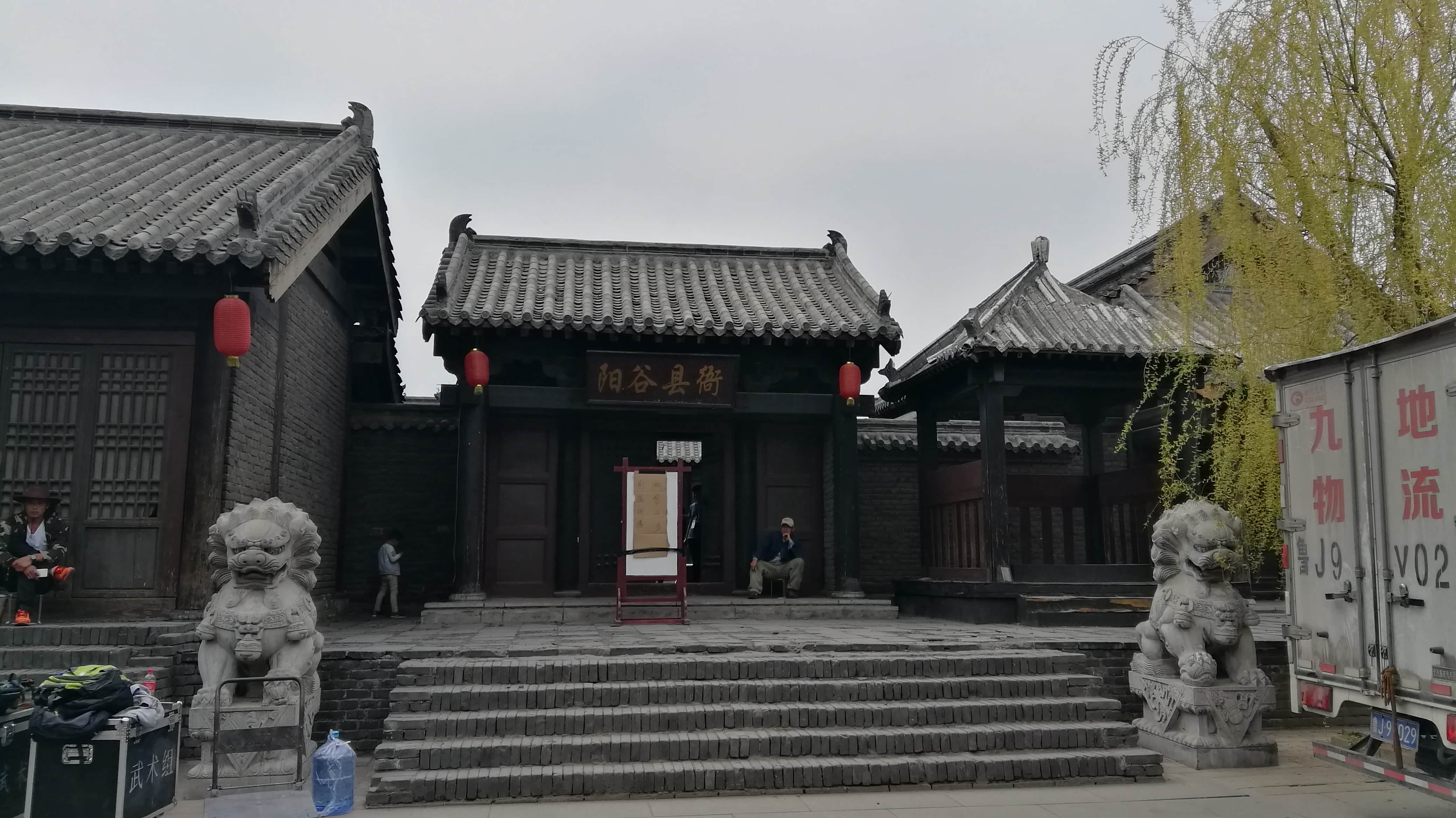 【游记】春游泰安东平水浒影视城,意外邂逅东平史楼油菜花海