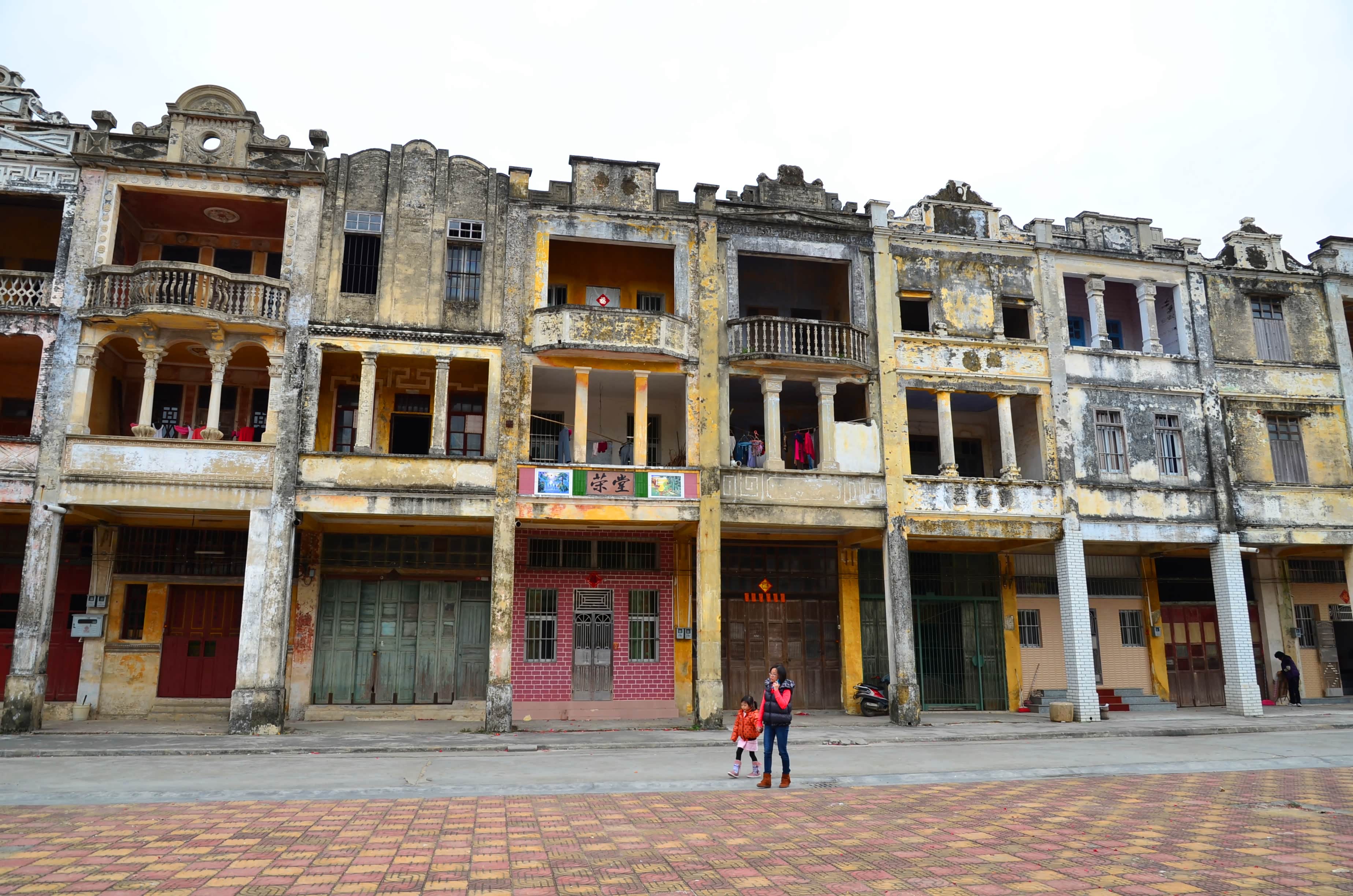 侨乡特色的乡村大美台山游记