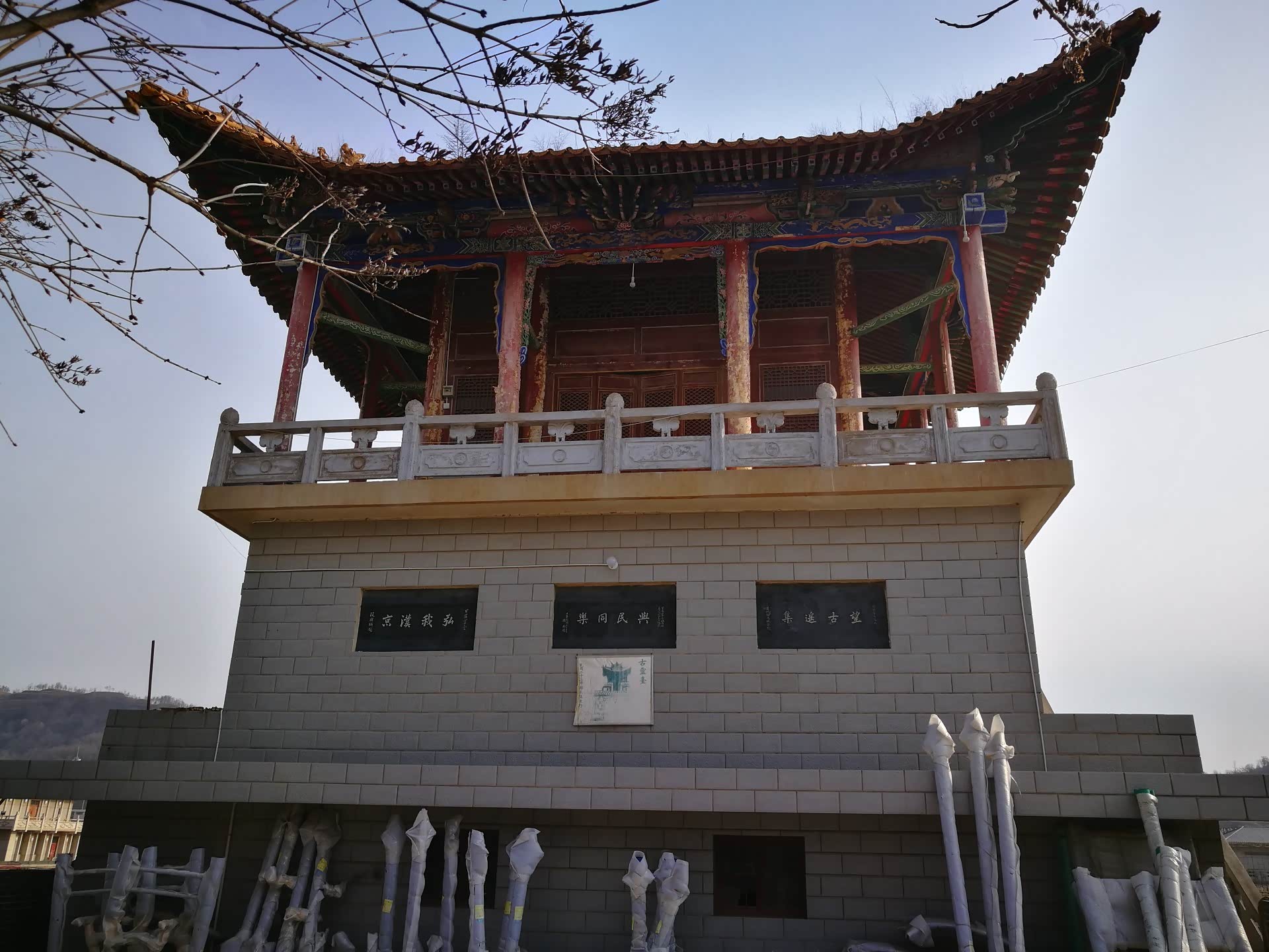 【游记】神州祭灵第一台——甘肃省平凉市灵台赏碑记