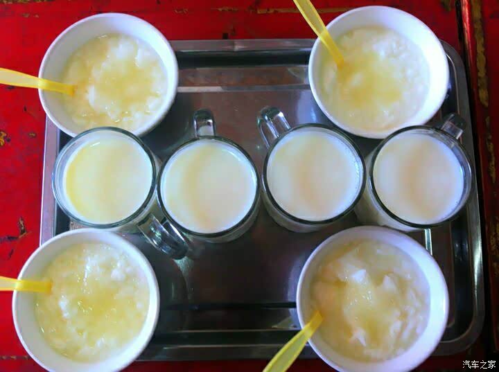 这个奶吃的不是很习惯,没吃完