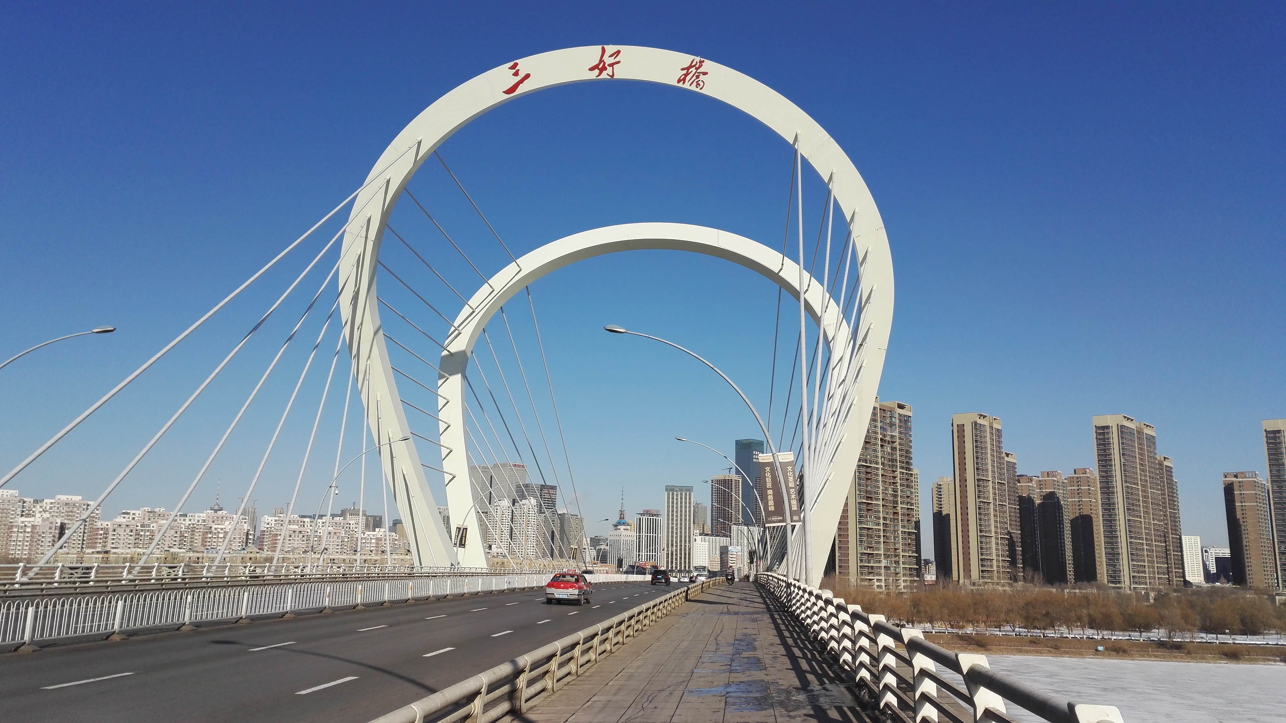 【游记】我眼中的浑河,沈阳的母亲河