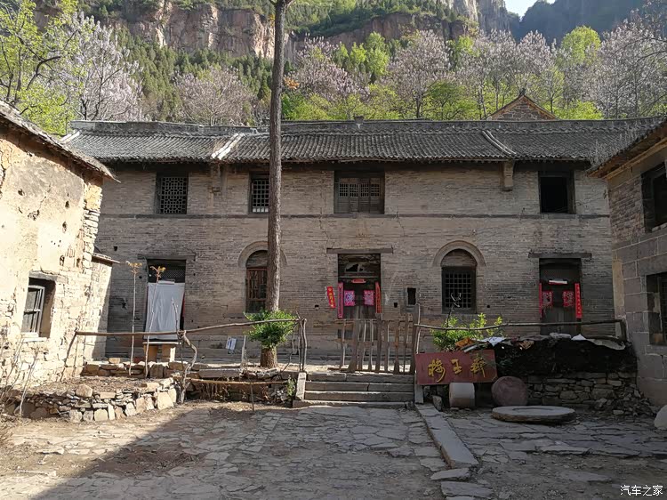 南太行明珠-齐王寨!