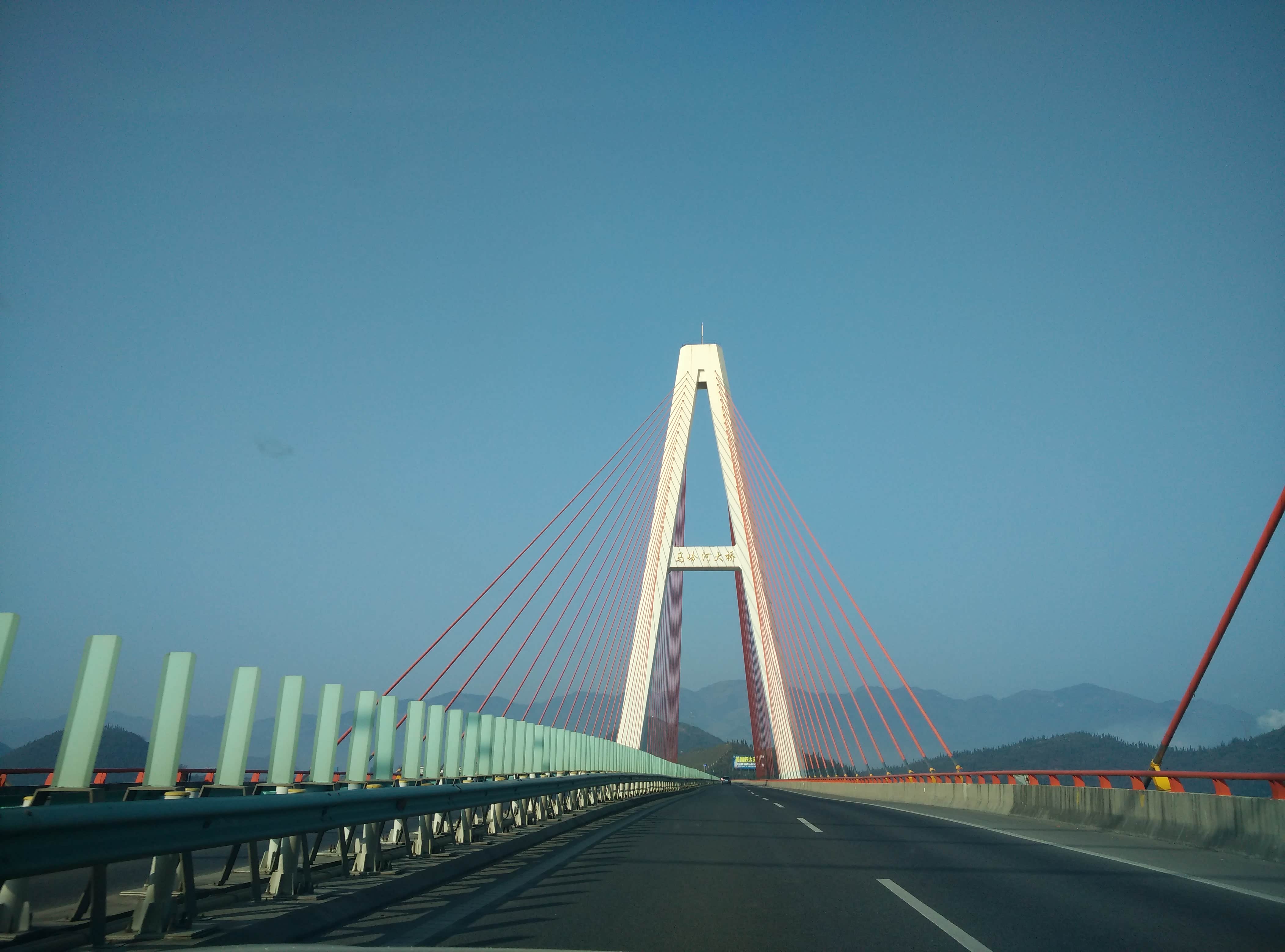 马岭河大桥,非常雄伟,感叹中国工程技术一流!