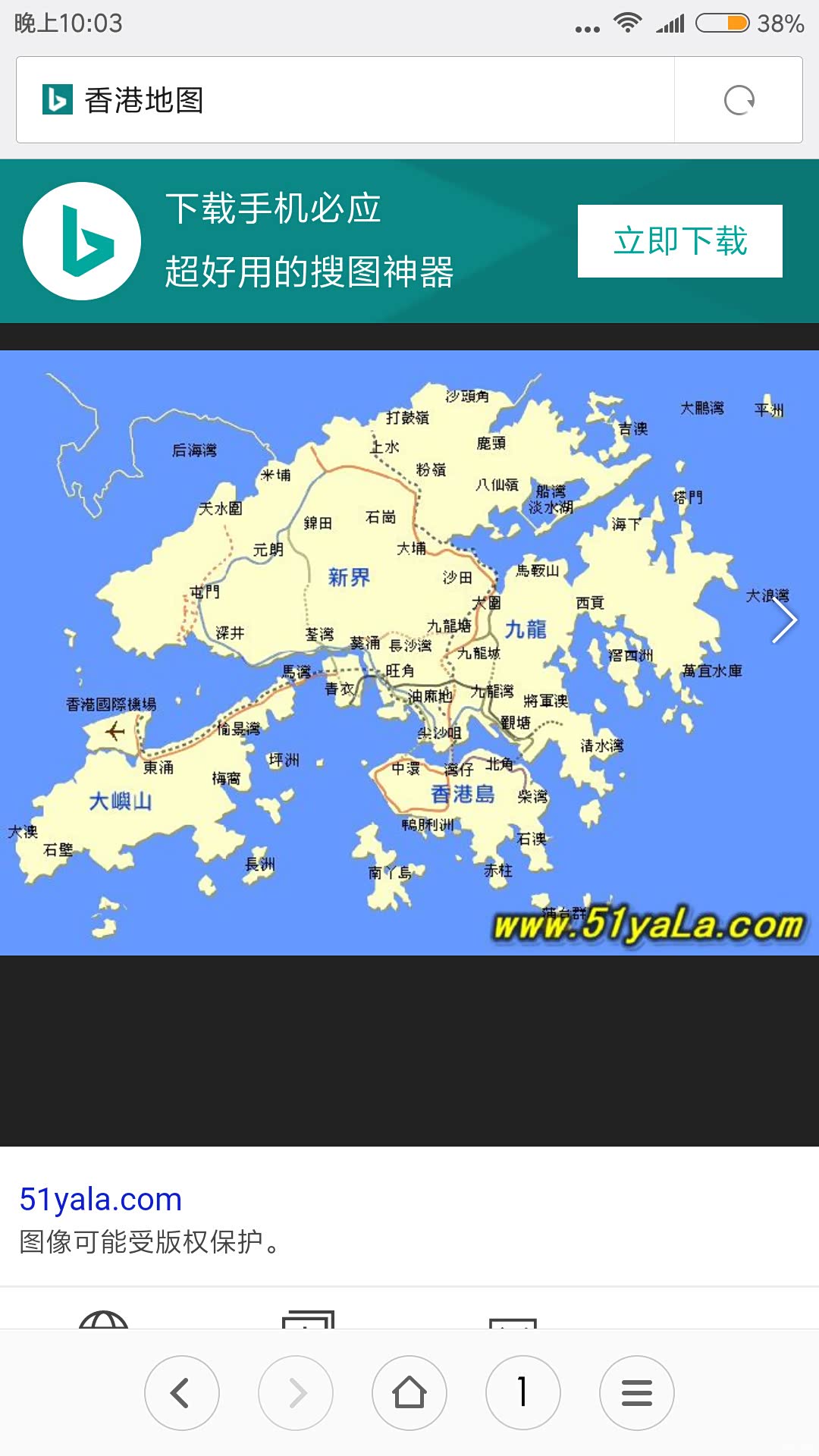 精走马观花港澳游