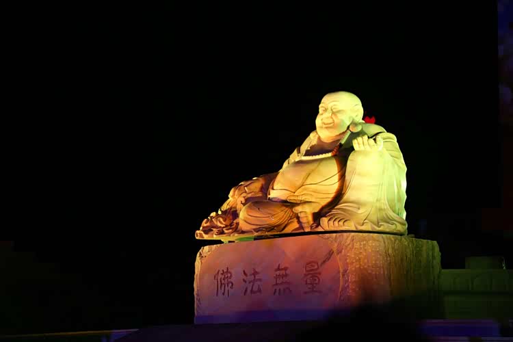 永远笑呵呵的弥勒佛.