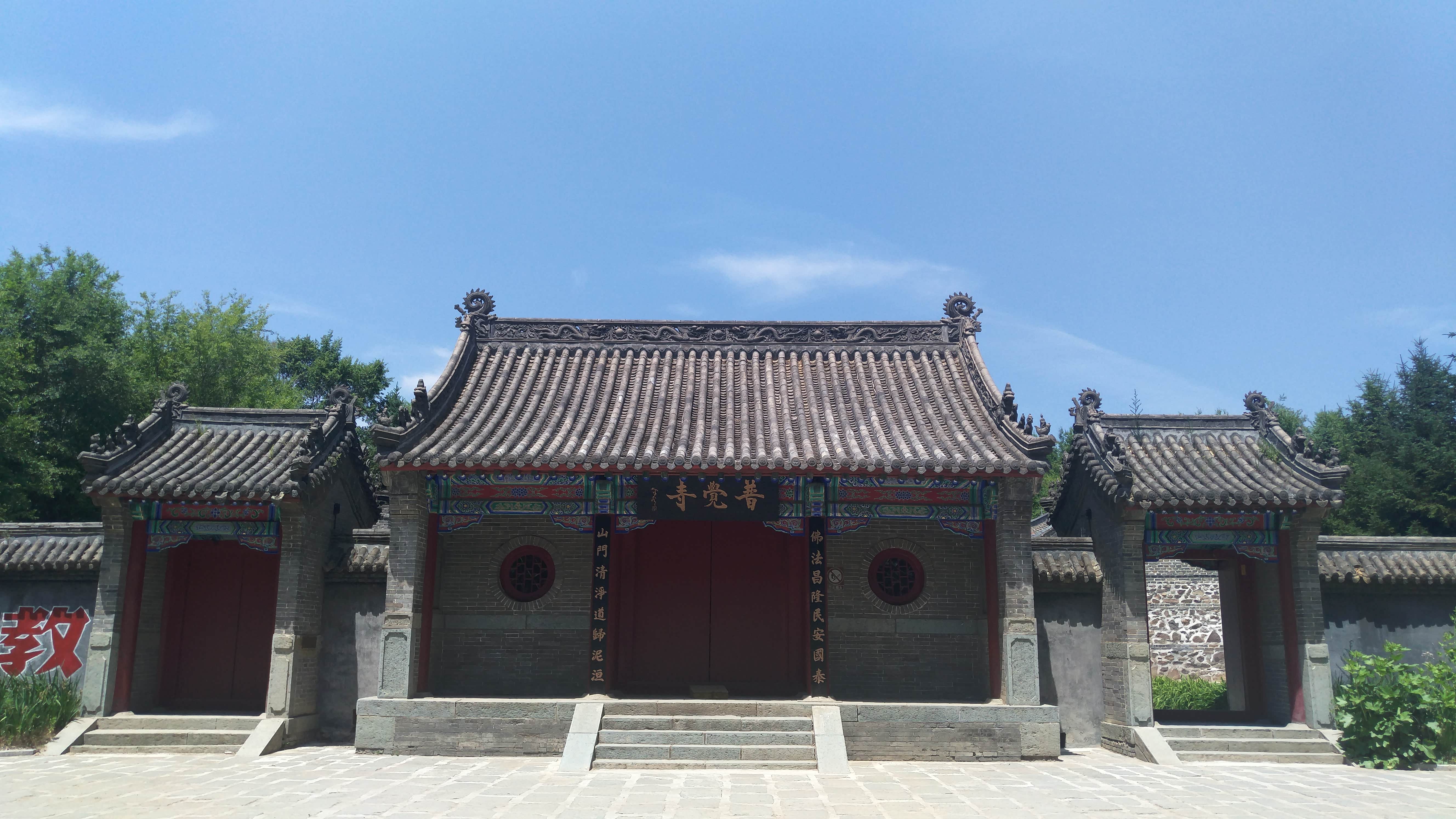 满乡老城赫图阿拉故城