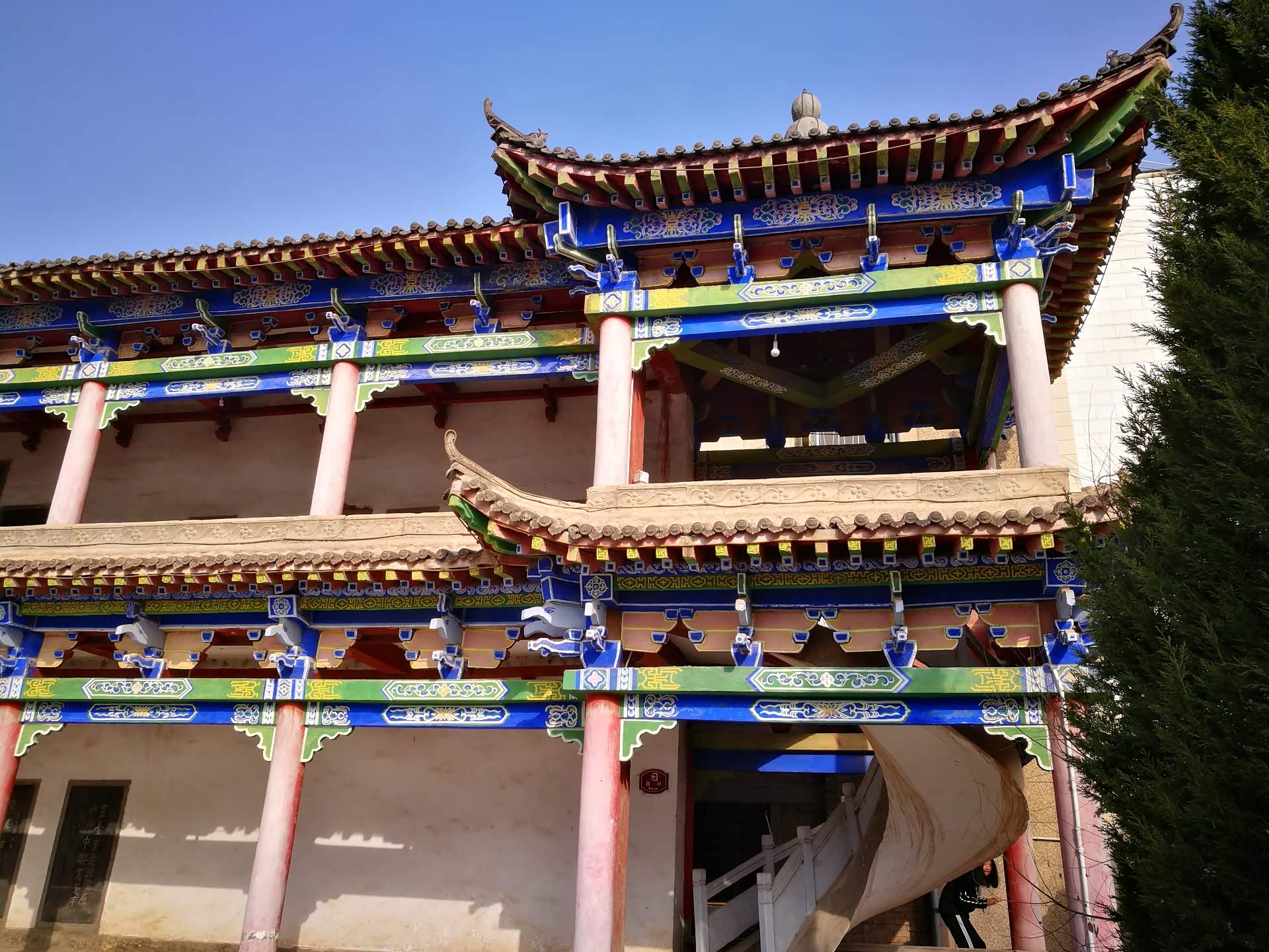 【游记】神州祭灵第一台——甘肃省平凉市灵台赏碑记