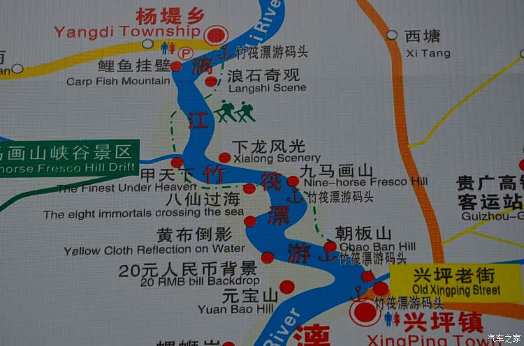 路线图:杨堤--兴坪.今天阴天,照片有点雾蒙蒙