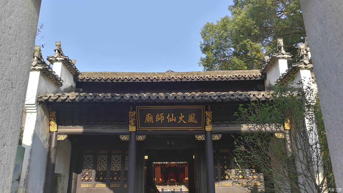 荐不远千里带着媳妇自驾到景德镇去逛古窑